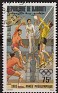 Djibouti - 1983 - Sports - 75 F - Multicolor - Djibouti, Volleyball - Scott C175 - Pre Olimpics Volleyball - 0